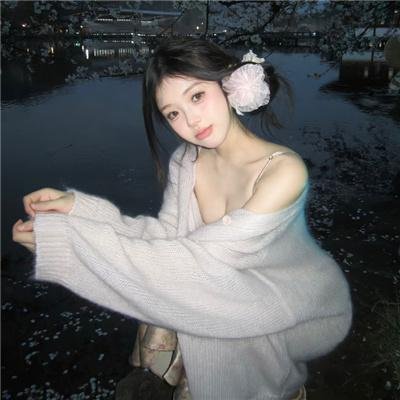 他人之子2017
