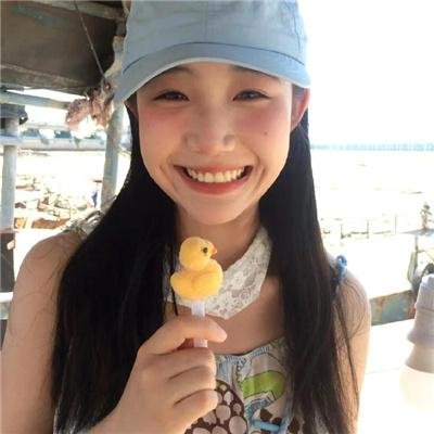 相残